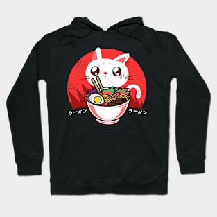 Kawaii Japanese Ramen Noodles Anime Cat Lover Hoodie